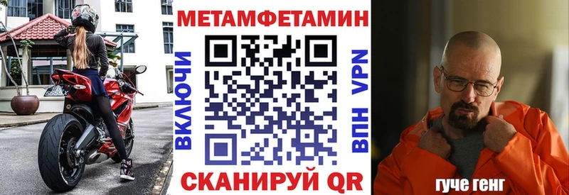 Купить  Джанкой  АМФ 98% 