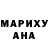 А ПВП мука Danil Vanillo