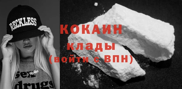марки lsd Майский