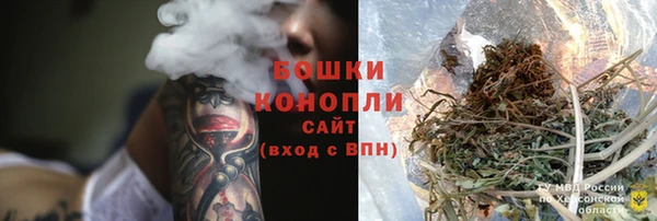 марки lsd Майский