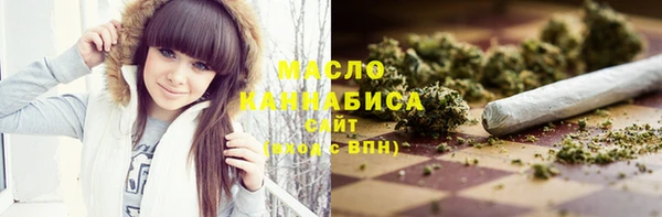 марки lsd Майский