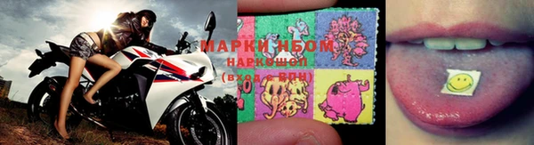 марки lsd Майский