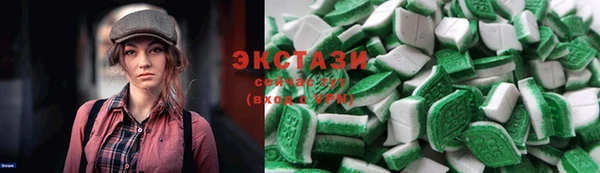 марки lsd Майский
