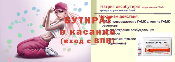 COCAINE Магадан
