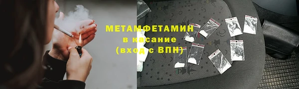 марки lsd Майский
