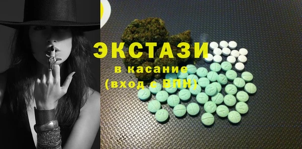 марки lsd Майский