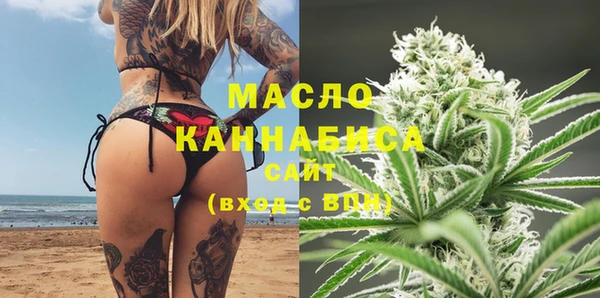 COCAINE Магадан