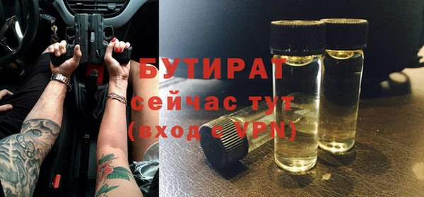COCAINE Магадан