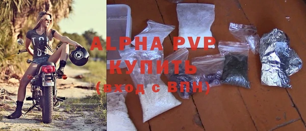 COCAINE Магадан