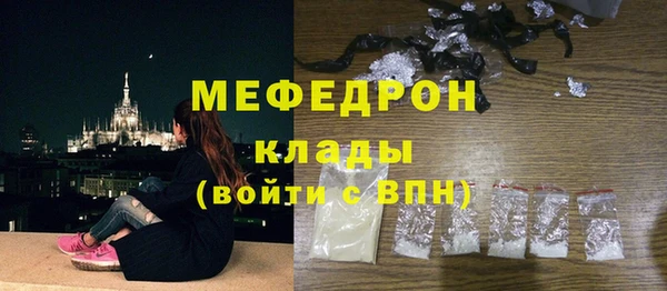 COCAINE Магадан