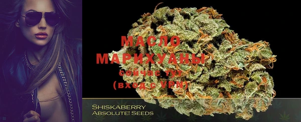 марки lsd Майский