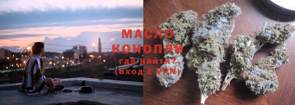 марки lsd Майский