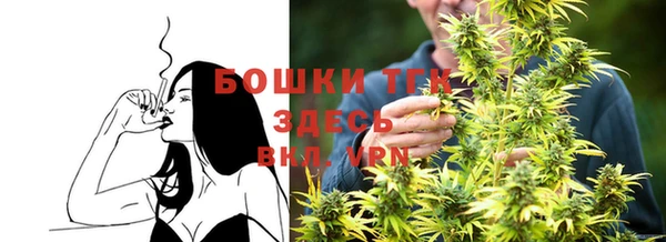 COCAINE Магадан