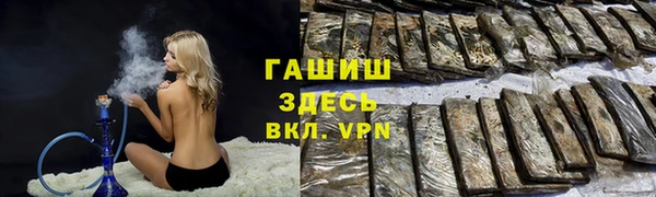 COCAINE Магадан