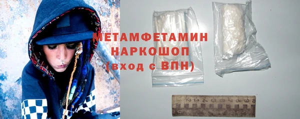 марки lsd Майский